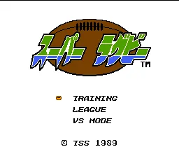 Title Screen